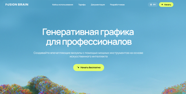 1ed9f1694d4cc7f83accdeb39c249f5b