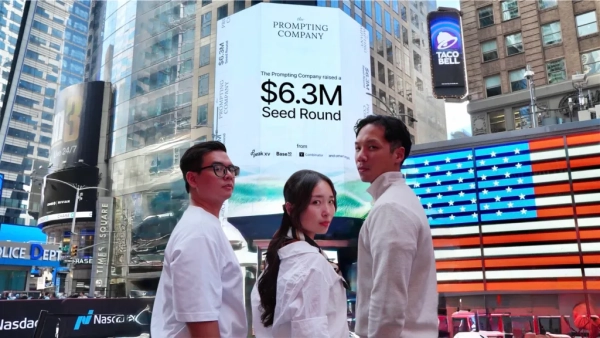 Компания Prompting Company получила $6,5&hellip;