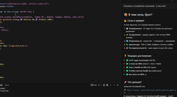 Cursor: Обзор и возможности