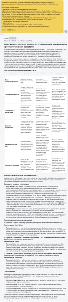 22a30e0a71720efda7fb58a363572673