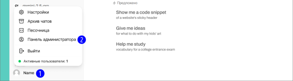 249adf49d2a01aaf5851be36de3253e3