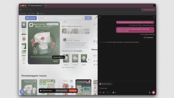 269c27ea34f7c551a53bb5cc7494bec9