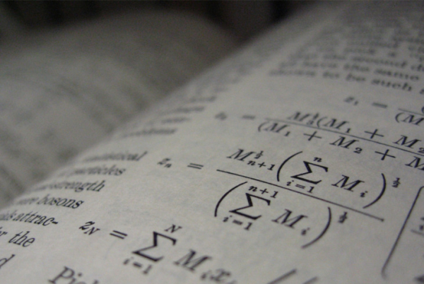 Матан профессорского уровня