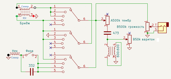 Кардинально меняем звучание гитарного звукоснимателя 13 2a59ed7e79d522e64a06e1bc5496ec7a