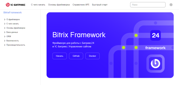 Как мы с ИИ перезапустили&hellip;