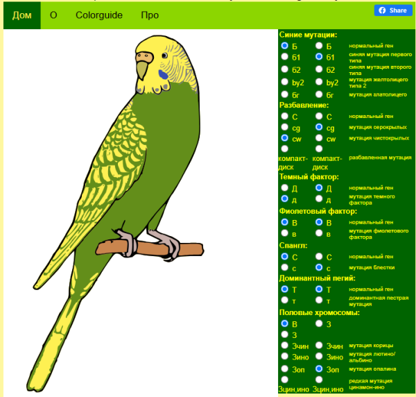 2b3a71020cb1836875251381c87bc841