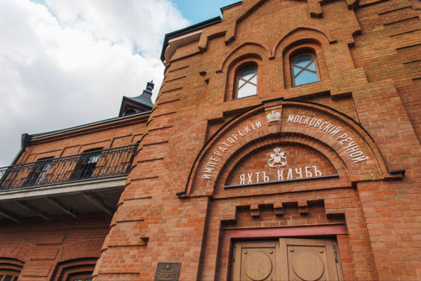 Как Java Boys победили в ИИ-хакатоне МТС True Tech Hack 2025 с проектом на Spring AI и ChatGPT 18 2ed25e1107dc3dd7e32fa68f7cf1e637