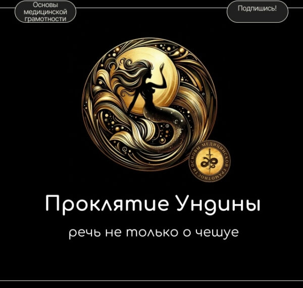 ВНИМАНИЕ! ФОТО В КАРУСЕЛИ 18+!&hellip;