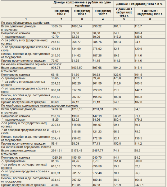 33f556c86c64c9a89b4e1276c8a2af0e