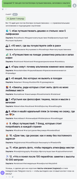 378207d7e4dc2dfc98360c174cf0a0ed