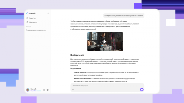 3819eebb4c0e59e6e31c08a3be0bf2d6