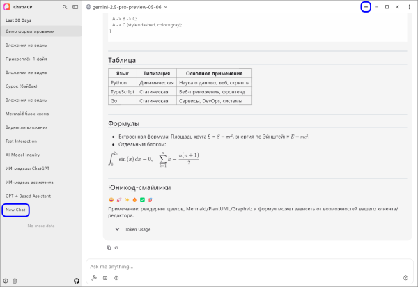 3905f9bce2e65f7c27eb299df4e5e7c4