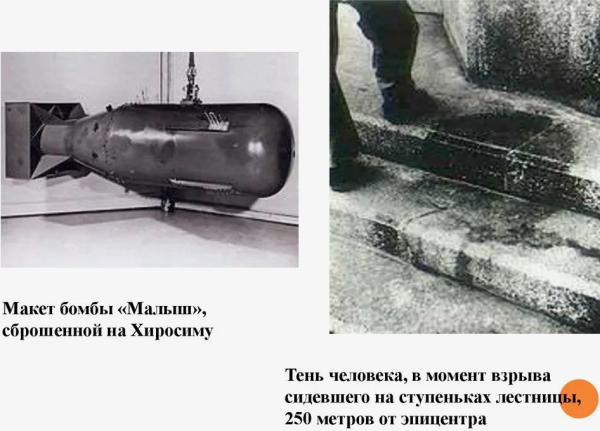 «Общество не допустит» — иллюзия в эпоху ИИ 2 3ab90649ca01f969794ce102dc05cb79