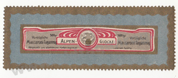 Немецкая упаковка спагетти из муки из Таганрога, конец XIX века Немецкая упаковка спагетти из муки из Таганрога, конец XIX века