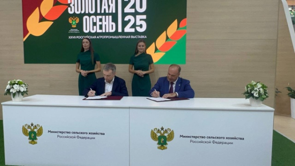 Ставропольский вуз запустит ИИ-платформы для агробизнеса