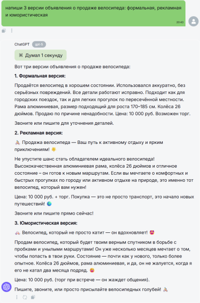 3ce5b47b876b03c95f0eea585d899d6b