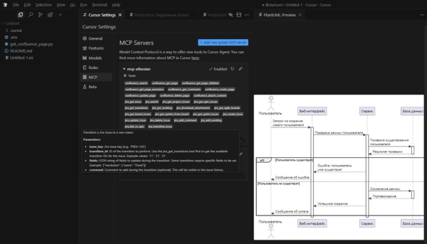 Зачем ИИ системному аналитику 3 3d39114251fa527d734f72c094f87722