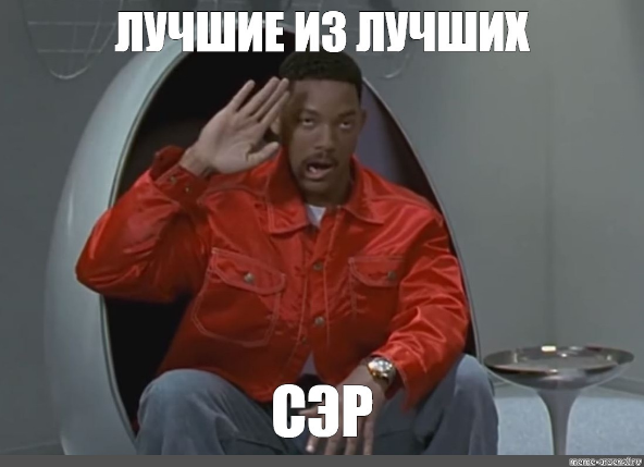 Про технологии: Нейросети: +1 в команде, часть 1 7 3e90dda2124a1bd96f11325e666d5c10