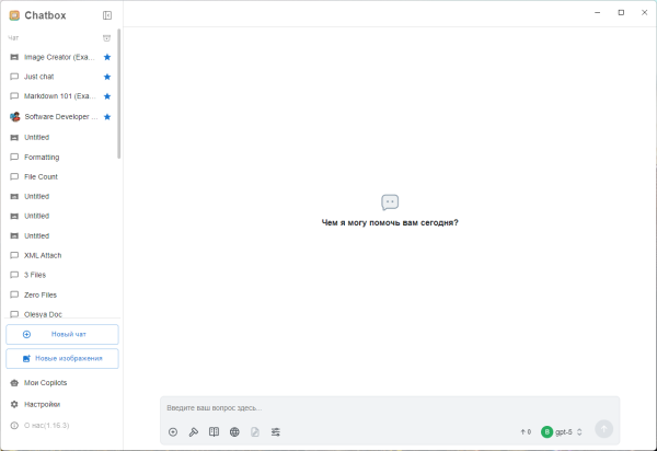 3f8666aadf536abff9277440c3665150