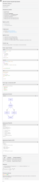 42314ab25e9c1a17c4b5f3149e68ef30