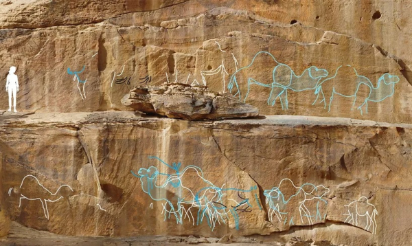 Археологи обнаружили в Аравийской пустыне&hellip;