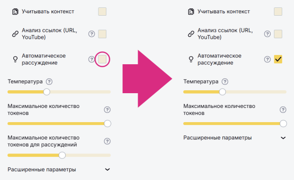 44fac5bde49943c6cc49d9211c361271