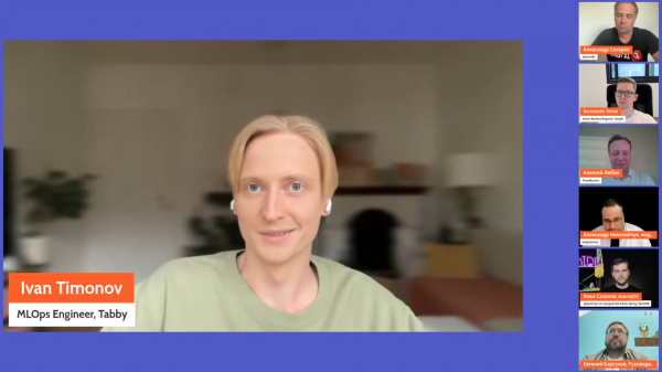 Иван Тимонов, DevOps/MLOps-инженер Иван Тимонов, DevOps/MLOps-инженер