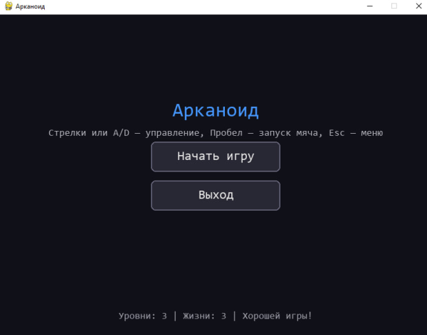 Как писать промты для генерации кода: примеры для Python, JS и SQL 3 489d15c9c72d7ab869233fb87a065560