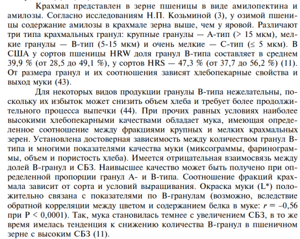 495c232b4bb621c17e6e7606475a6c1f