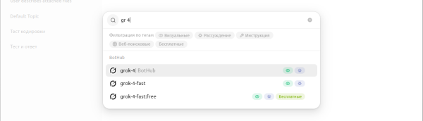 4b4e0b9823cbc525c2aa2427bf84f957