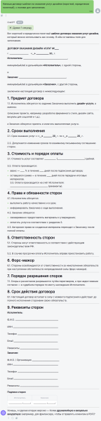 4bbba6612a57b4b574868a706b19fe26