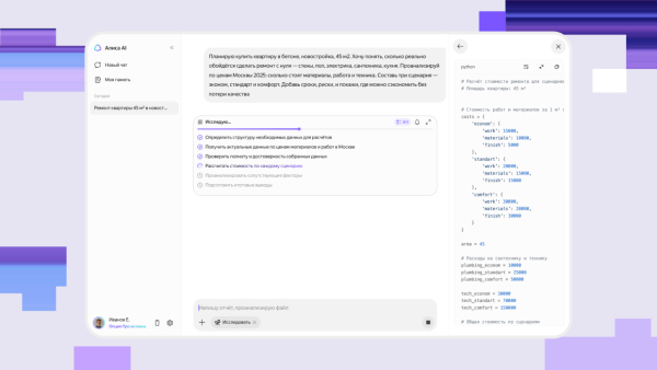 4cba69021940ec42aa562888d4231eea