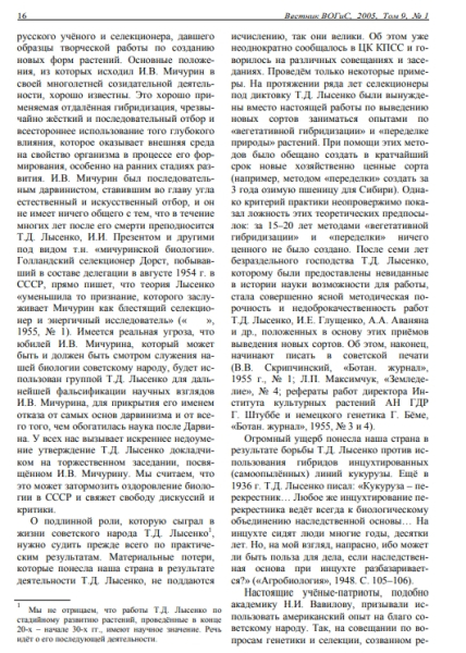 4cf9a541ef0305e65bbe6dcb729abece