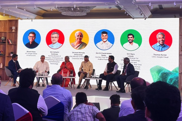 Google инвестирует 15 млрд долларов в индийский центр инфраструктуры искусственного интеллекта 2 4cfe83ddd2943feae6a15c75cfc1ce1f