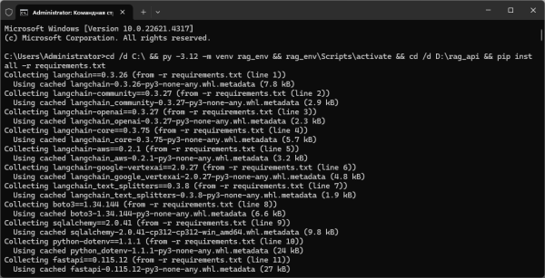 Мой путь к «умному» LibreChat: боль, радость и 20 тестовых вопросов к RAG 7 4e05e5beffd67ee7dd539e963196d5bd
