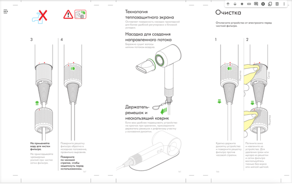 50450f84048fd804d2e22eef840bd54e