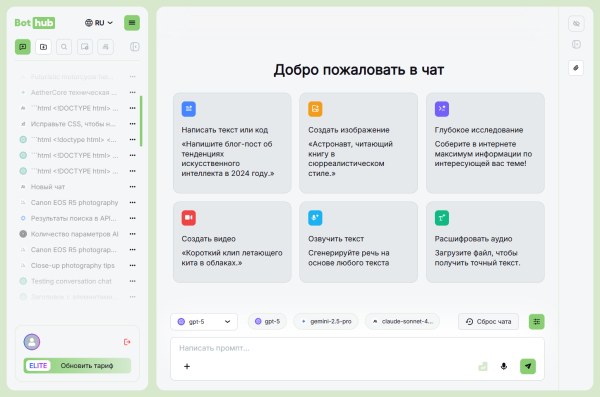 50da5cbbee0eb3b8b5ee4d8cb55c7234