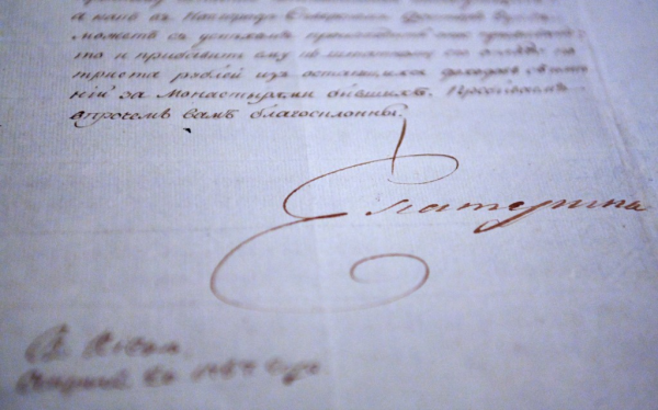 Pasta e basta! Как паста и макароны стали национальным блюдом Италии и покорили Россию и США? Часть 4 1 551785523164690532aa80dc144366b5