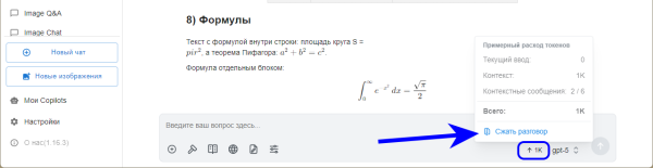 56cbdf2ee67e2e38d2457922122557aa