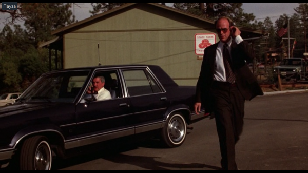 «Мистер Андерсон?»