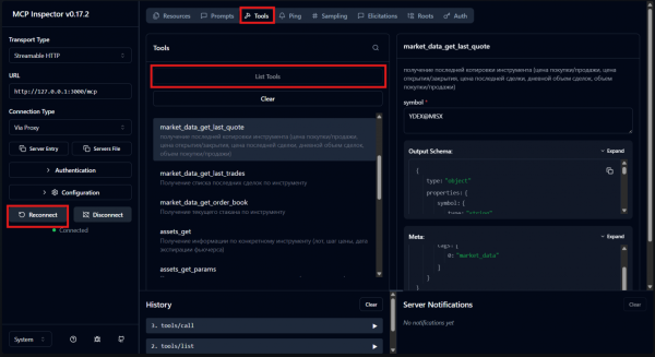 580bb5cac3df6b8380275b4c52b68f8a