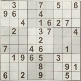 Применение классического компьютерного зрения для извлечения судоку 21 59bd5f56013bccf6201b91c569027a5e