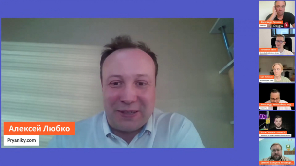 Алексей Любко, CTO компании Pryaniky.com Алексей Любко, CTO компании Pryaniky.com