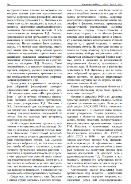 5aca8242615dc9eb8eb2003d271da3da