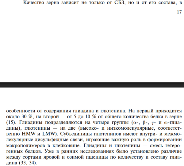 5b1776ca2a51bf681e692845837660d1