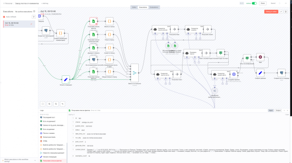 5b2a37172acf9747623735f817be2726