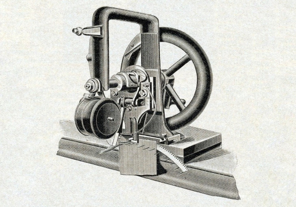 Зарисовка швейной машины Элиаса Хоу Зарисовка швейной машины Элиаса Хоу
