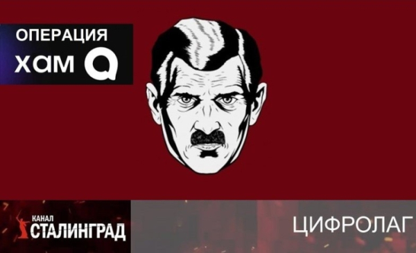 НАСИЛЬНО МИЛ НЕ БУДЕШЬ