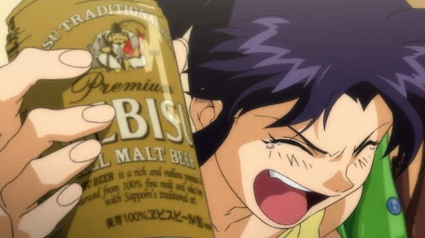 С другой стороны – Асахи же для лохов, настоящие энджойеры потребляют Ebisu!