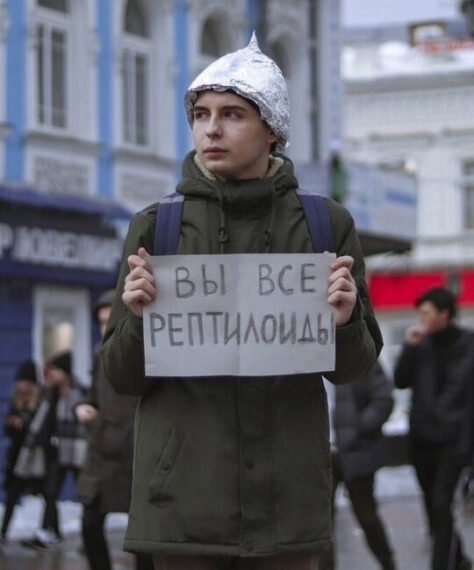 Учёные из Google и Йеля&hellip;